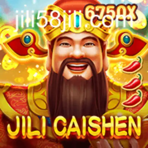 Exploring the Exciting World of JILICaishen: A Comprehensive Guide